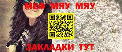 скорость mdpv Каменск-Уральский