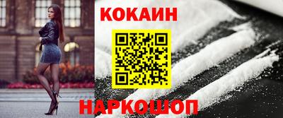 скорость mdpv Каменск-Уральский