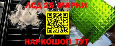 скорость mdpv Каменск-Уральский