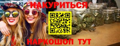 ешки Камень-на-Оби