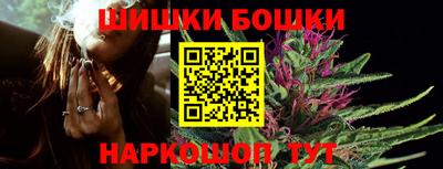 метамфетамин Каменск-Шахтинский