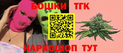ешки Камень-на-Оби
