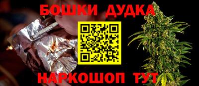 скорость mdpv Каменск-Уральский