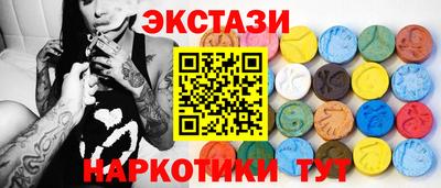скорость mdpv Каменск-Уральский