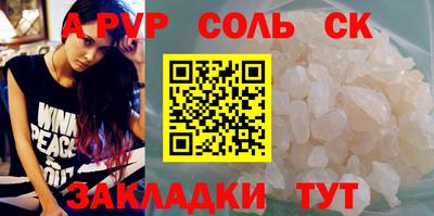 твердый Ижевск