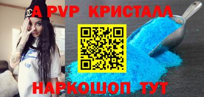 твердый Ижевск