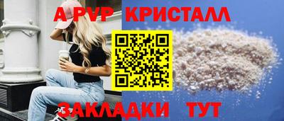 твердый Ижевск