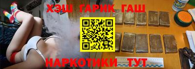 ешки Камень-на-Оби