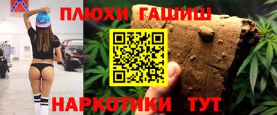 ешки Камень-на-Оби