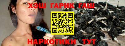 ешки Камень-на-Оби