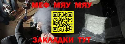 скорость mdpv Каменск-Уральский